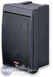 Vend une paire d'enceinte passive jbl control 5 . - 150 €