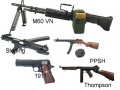 FireSupport Airsoft and Replica Gun Sales