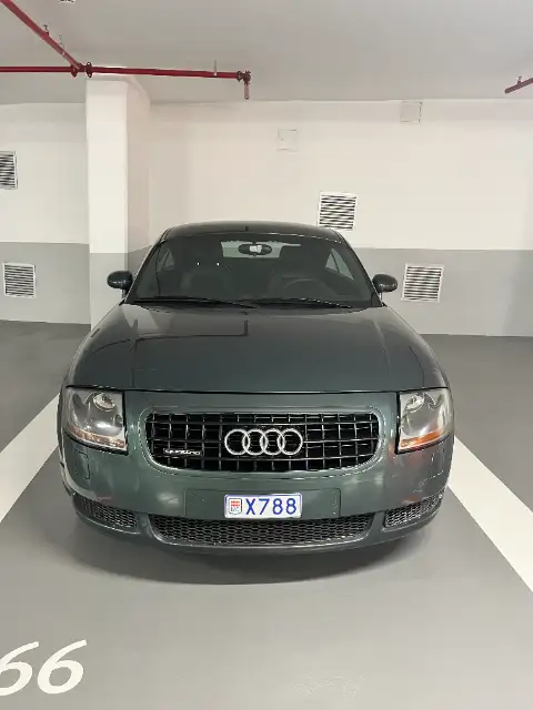 Audi TT 225ch quattro