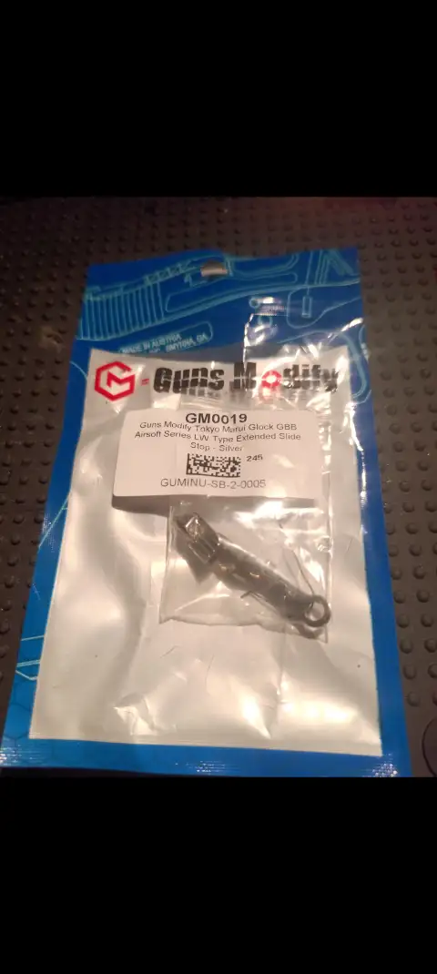 type g17 marui