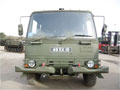 Ministry of Defence Vehicles and Equipment Online Auction