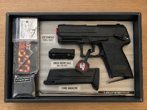 Tokyo Marui USP Compact GBB