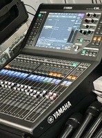 YAMAHA QL1 - 7 000 €