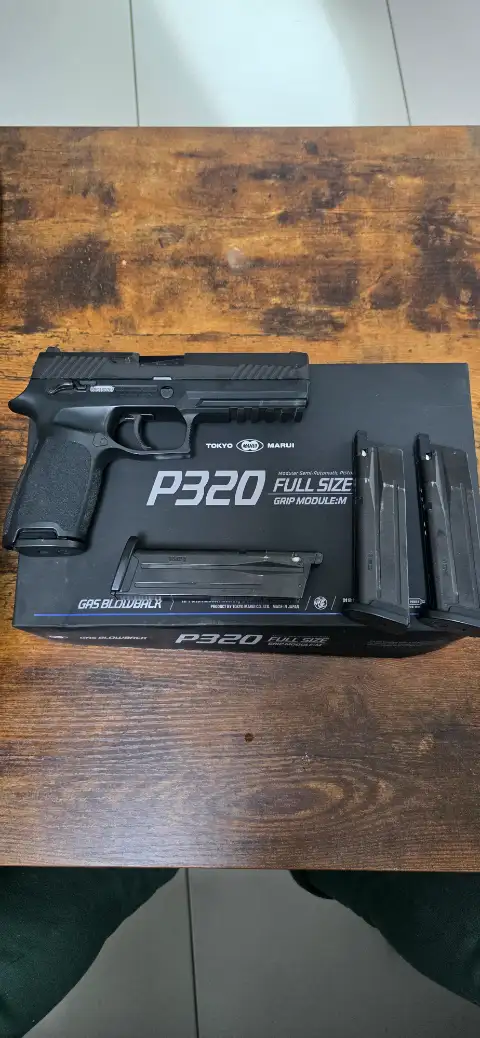 P320 full size tokyo marui