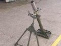 Blank firing mortars