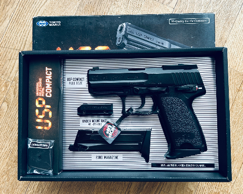 USP COMPACT Marui