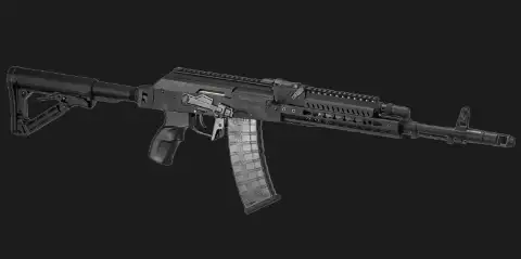 AEG Réplique RK74 Tactical, G&G Armament Full metal