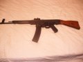 MP44 Denix